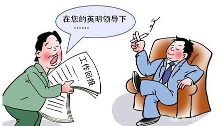 签字笔  美工笔  圆珠笔  蘸水笔 金笔  钢笔 定制笔  书法笔、签字笔   中欧(中国) 水妖