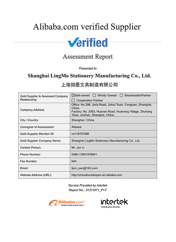 签字笔  美工笔  圆珠笔  蘸水笔 金笔  钢笔 定制笔  书法笔、签字笔   中欧(中国) 水妖