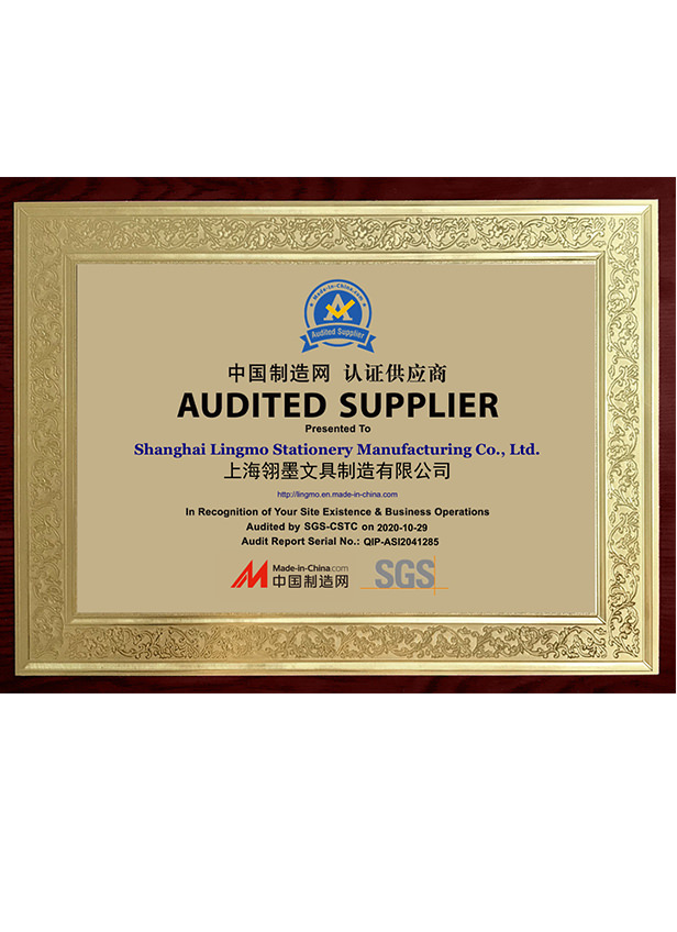 签字笔  美工笔  圆珠笔  蘸水笔 金笔  钢笔 定制笔  书法笔、签字笔   中欧(中国) 水妖